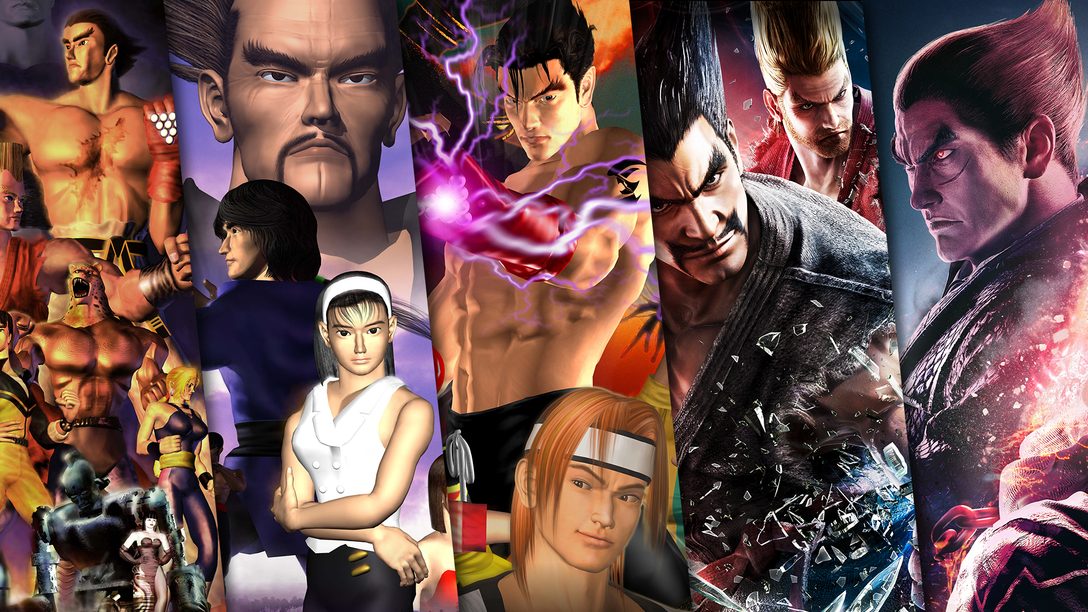 「鉄拳」シリーズとPlayStation®の歴史を振り返る!